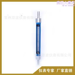 SA1040 Middie Blythe Eye Chips ♦♦中布手工瞳片♦♦ 歷史價格詳細信息