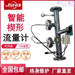 粘稠膏體強力攪拌機 油漆塗料高速攪拌桶價格 固液體混合攪拌桶 歷史價格詳細信息