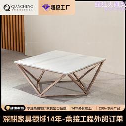 意式輕奢高級感茶桌家用茶臺不鏽鋼靠背椅子主人椅超纖皮酒店餐椅【免運】 歷史價格詳細信息