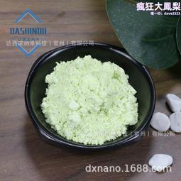 高純氧化鎂陶瓷坩堝D40 * H50mm / 99%圓柱形陶瓷坩堝/耐火陶瓷 歷史價格詳細信息