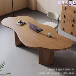 簡約不規則實木餐桌 家用鐵藝原木色餐桌椅組合小戶型長條桌 歷史價格詳細信息