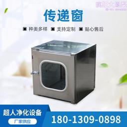 不鏽鋼加厚雙面砧板擀麵揉面板家用切水果切菜板廚房用品 歷史價格詳細信息