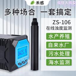 在廢墟中乞求│新雨│佐佐木讓│黃斑、無劃記、外書封略損 歷史價格詳細信息