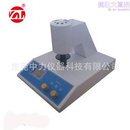 紙張紙板測厚儀紙張測厚表紙箱厚度測定儀瓦楞紙板厚度測量儀 歷史價格詳細信息