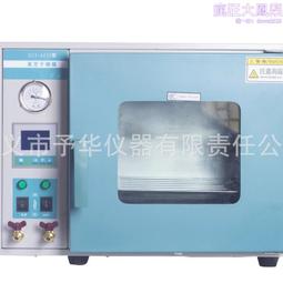 鞏義予華儀器運轉穩定安全可靠強力攪拌設備 連續工作100小時電動 歷史價格詳細信息