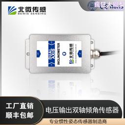 北宋微宗-大觀通寶小平《上品2枚》 歷史價格詳細信息