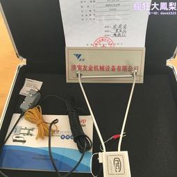 【高精密電子量勺】量匙 勺子秤 湯匙秤 電子量匙 迷你電子秤 量勺 勺子 電子秤【AB856】 歷史價格詳細信息