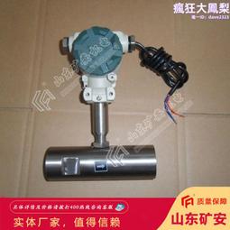 精密一體化齒輪齒條滑臺模組 長行程重負載線性電動打標模組 歷史價格詳細信息