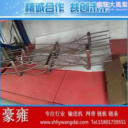 180度304不鏽鋼浴室夾淋浴房玻璃合頁 無框玻璃門夾玻璃鉸鏈 歷史價格詳細信息