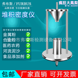密封式粉末攪拌機 腰鼓式化工粉304不鏽鋼腰鼓混料機 歷史價格詳細信息