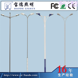 熱鍍鋅錐形杆 八稜杆L型T形卡口監控電警立杆信號燈杆 紅綠燈立杆 歷史價格詳細信息