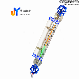 帶液位電磁流量計汙水酸鹼液體防腐管道一體式高精度流量計量表 歷史價格詳細信息