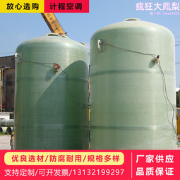 秦皇島地質認識實習教程 第二版第2版 王青春 地質出版社 9787116 歷史價格詳細信息