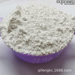 塗料燙畫墨水1kg 數碼印花機適用墨水抱枕滑鼠墊衛衣T恤印製耗材 歷史價格詳細信息