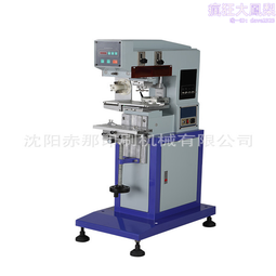 熱縮管半透明8mm．長1公尺/半透明絕緣套管收縮管電線收縮套管電子熱縮套管電纜線 歷史價格詳細信息