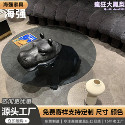 輕奢玻璃鋼人物雕塑型酒店售樓處裝飾藝術品大號落地擺件 歷史價格詳細信息