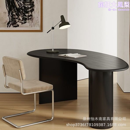 單人辦公桌子電腦桌簡約辦公室桌椅組合家具小書桌簡易桌 歷史價格詳細信息