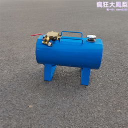 RP-30礦用乳化液配比器 臥式乳化液配製器 立式自吸濃度配比器 歷史價格詳細信息