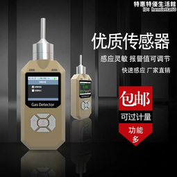 JRJ300-I高剪切乳化機攪拌機數顯乳化均質機化學剪切分散乳化機 歷史價格詳細信息