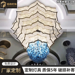 酒店大堂創意藝術琉璃玻璃吊燈個性魚形售樓部沙盤吊飾吊燈掛飾 歷史價格詳細信息