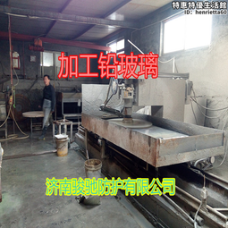 規格齊全歡迎來談鋁合金方管型材木紋鋁方管鋁方通扁通空心管四方隔斷矩形鋁管加工 歷史價格詳細信息