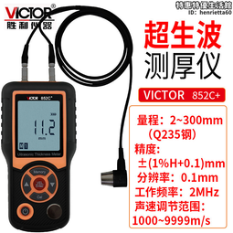 高精度玻璃鋼,高密度玻璃鋼複合材料,耐高溫玻璃鋼複合板材 歷史價格詳細信息