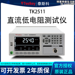 高品質直流LED開關電源S-600W-24V12V36V48V變壓器監控電機AC轉DC 歷史價格詳細信息