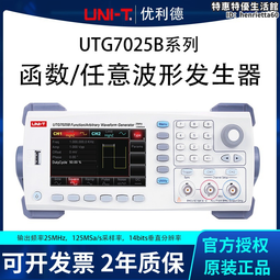 工業品AMOT溫控閥 3/4CMRT07501-0-AA 歷史價格詳細信息