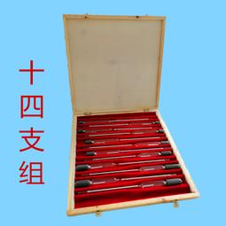 玻璃 比重計 高精準度 海水缸 軟體 河豚 娃娃 12cm  珊瑚缸 鹽度 計 測試 海水 汽水 域 素 海鹽 小丑魚 歷史價格詳細信息