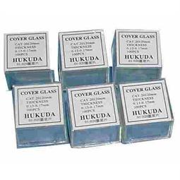 ????實驗教具???? 顯微鏡 載玻片 玻璃 台灣製 歷史價格詳細信息