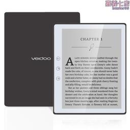 墨水屏電子桌牌7.5寸NFC藍牙版智能電子門牌鋁合金安卓蘋果 歷史價格詳細信息