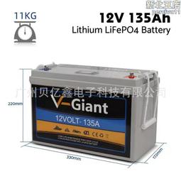 電動舞臺開合幕  劇場b1級阻燃幕布 會議室遮光簾背景幕 歷史價格詳細信息