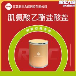 乙酸乙酯探測器高精度固定式帶顯示帶報警C4H8O乙酸乙酯探測器 歷史價格詳細信息