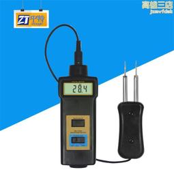 7806 進口 ST全新原裝 L7806CV  大電流 TO-220 227-04315 歷史價格詳細信息