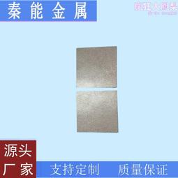 鈦板 耐高溫高純度純鈦板 ta2純鈦板管毛精光料 歷史價格詳細信息