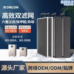 康龍Kannon 凱洛無壓訓練用網球優質毛氈耐打手感舒適~沁沁百貨-進店有折扣 歷史價格詳細信息