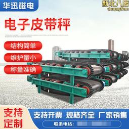 變頻計量泵 點膠機齒輪泵量大價優 微型轉子泵 齒輪泵 歷史價格詳細信息