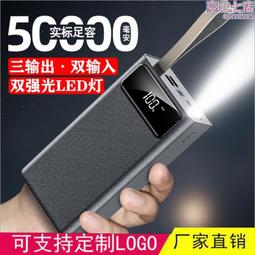 定-制寶升bs-218if頭戴式無線調頻四六級聽力考試紅外線耳機 歷史價格詳細信息