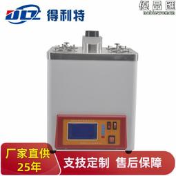 石油勘探儀器後備電源充電 （11.1v 40000mah） 可充電組 歷史價格詳細信息