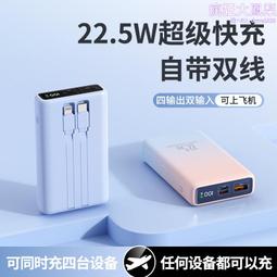 定-制寶升bs-218if頭戴式無線調頻四六級聽力考試紅外線耳機 歷史價格詳細信息