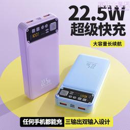 寶工工業移動空調單冷一體機廚房專用製冷一拖二冷風機立式可移動 歷史價格詳細信息