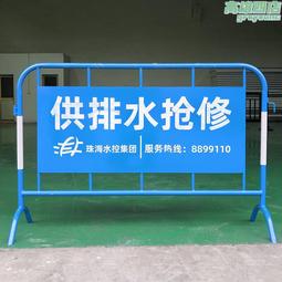 ????鍍鋅鐵帶 條紋鐵帶  2mm.4mm.6mm寬0.3mm厚銅扣機用鐵帶 歷史價格詳細信息