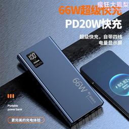 超大容量便攜保冷保溫燜燒壺1.2L 304不鏽鋼燜燒罐手提悶燒壺燜煮壺燜煮杯燜燒杯 QC7802A 現貨 廠商直送 歷史價格詳細信息