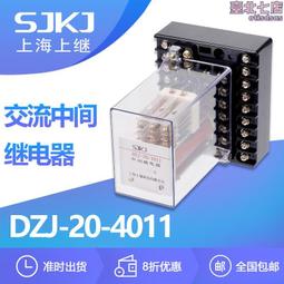 :: 4A011 :: 微光影羽vintage感佩斯利圖柄V領繫帶洋裝 歷史價格詳細信息