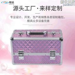 美睫專用多巴胺顏色燙睫毛墊片角白矽膠翹睫術睫毛燙輔助器 歷史價格詳細信息