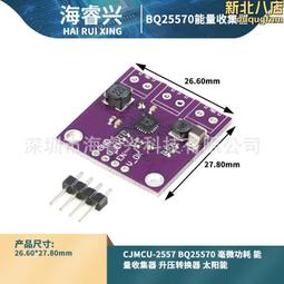 2557四面 不銹鋼殼 背面帶編號 工藝品項鏈 非封建迷信13618 歷史價格詳細信息