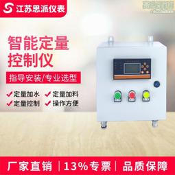 磁性液體密封 攪拌器機械密封 空間小 零洩漏 無磨損 歷史價格詳細信息