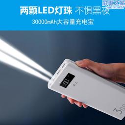 多功能移動備餐車 三層小推車 備餐架 專用配菜架 廚房菜架 落地置物架 送餐車 歷史價格詳細信息