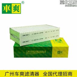 適用全國對講機cl239公網對講5000公裡免費手持呼叫機非一對 歷史價格詳細信息