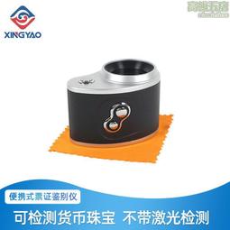 攜帶式雷射投影機Optoma OMA-S奧圖碼  Full HD 微型RGB 3雷射短焦投影機-另有EF-22B 歷史價格詳細信息